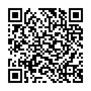 qrcode:https://www.info241.pro/un-accident-de-la-circulation-fait-trois-morts-a-meyang,397