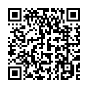 qrcode:https://www.info241.pro/grogne-contre-la-dette-cnamgs-le-symefoga-intensifie-son,6947