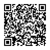 qrcode:https://www.info241.pro/tate-kombile-koumbe-andre-pierre-alias-electrocardiogramme-ik,192