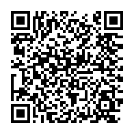 qrcode:https://www.info241.pro/la-cenap-precise-enfin-les-pieces-a-fournir-par-les-candidats-a,1970