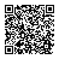 qrcode:https://www.info241.pro/le-rapport-final-de-l-ue-sur-la-presidentielle-gabonaise-attendu,2353