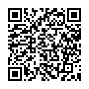qrcode:https://www.info241.pro/locales-2013-la-ceeac-constate-quelques-irregularites,122