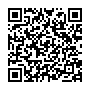 qrcode:https://www.info241.pro/onaida-maisha-bongo-conteste-l-authenticite-de-l-acte-de,1567