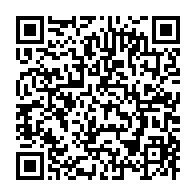 qrcode:https://www.info241.pro/gabon-18-ministres-contraints-de-demissionner-ejectes-9-supers,11152