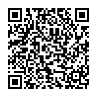 qrcode:https://www.info241.pro/telesphore-obame-ngomo-nouveau-porte-parole-de-la-presidence,1857