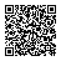 qrcode:https://www.info241.pro/la-fete-de-la-musique-renvoyee-au-gabon-pour-cause-d-examens-de,1783