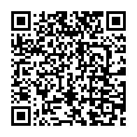 qrcode:https://www.info241.pro/une-messe-de-requiem-pour-mgr-timothee-modibo-nzockena-ce-samedi,1806
