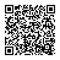 qrcode:https://www.info241.pro/ceremonie-de-prestation-de-serment-masque-obligatoire-pour-tous,362
