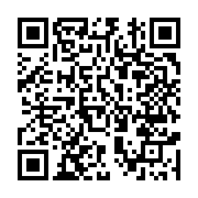 qrcode:https://www.info241.pro/sierra-leone-l-opposant-julius-maada-bio-remporte-la,3541