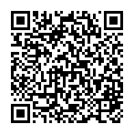 qrcode:https://www.info241.pro/mondial-2022-mieux-aguerie-la-france-bat-le-maroc-et-file-en,1578