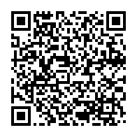 qrcode:https://www.info241.pro/la-33e-edition-de-l-open-de-golf-de-libreville-s-ouvre-ce,1824
