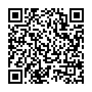qrcode:https://www.info241.pro/une-quarantaine-d-etudiants-obtiennent-leur-sesame-pour,273