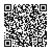 qrcode:https://www.info241.pro/le-benin-pourrait-encadrer-le-montant-des-ceremonies-funeraires,2980