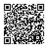 qrcode:https://www.info241.pro/le-presidence-gabonaise-annonce-le-grand-retour-d-ali-bongo-au,4291