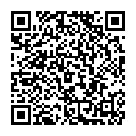 qrcode:https://www.info241.pro/denis-bouanga-second-meilleur-joueur-de-mars-de-la-ligue-2,2701