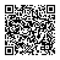qrcode:https://www.info241.pro/chaque-iphone-6-couterait-en-realite-100-000-f-cfa-a-apple,387