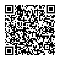 qrcode:https://www.info241.pro/la-presidence-gabonaise-defend-la-tropicalite-des-incoherences,2105