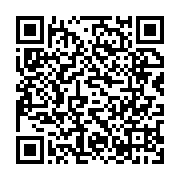 qrcode:https://www.info241.pro/ali-bongo-ressussite-maixent-accrombessi-a-son-cabinet,3721