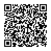 qrcode:https://www.info241.pro/interdiction-d-entree-aux-etats-unis-trump-cible-19-pays-dont,2438