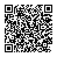 qrcode:https://www.info241.pro/fecondation-in-vitro-au-gabon-il-faudra-debourser-jusqu-a-3-5,6678