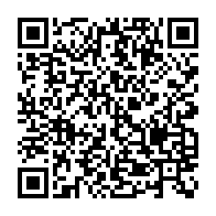 qrcode:https://www.info241.pro/presidentielle-2016-une-seconde-operation-d-enrolement-des,1498