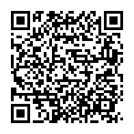 qrcode:https://www.info241.pro/election-fegafoot-commission-electorale-et-candidats-enterrent,3537