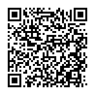 qrcode:https://www.info241.pro/l-international-gabonais-aubameyang-serait-en-route-vers-le-real,1664