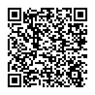 qrcode:https://www.info241.pro/l-e-visa-bientot-une-realite-pour-les-emigrants-souhaitant-se,729