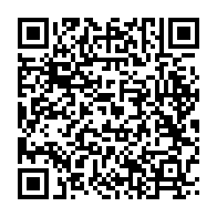 qrcode:https://www.info241.pro/etats-unis-mort-d-aaron-temkin-beck-le-pere-de-la-therapie,1066