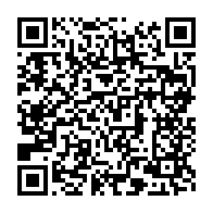 qrcode:https://www.info241.pro/le-26e-anniversaire-de-l-upg-place-sous-le-signe-du-renouveau-et,1135