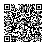 qrcode:https://www.info241.pro/apres-18-mois-au-pdg-patrick-eyogo-edzang-quitte-le-navire-en,8531