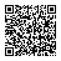 qrcode:https://www.info241.pro/port-gentil-huees-contre-pierre-mintsa-et-georges-mpaga-la,11438