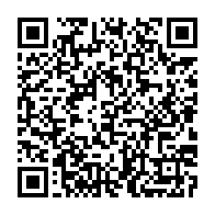 qrcode:https://www.info241.pro/le-rapatriement-des-gabonais-bloques-a-l-etranger-couterait-768,5088