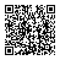 qrcode:https://www.info241.pro/cnie-seconde-prorogation-de-l-operation-de-delivrance-du-nip,9113