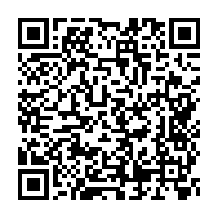 qrcode:https://www.info241.pro/crimes-rituels-au-gabon-sortir-de-la-pensee-magique-pour-entrer,11345