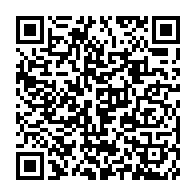 qrcode:https://www.info241.pro/les-pdgistes-vont-devoir-celebrer-leur-12-mars-sans-ali-bongo,4259