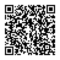 qrcode:https://www.info241.pro/madeleine-mborantsuo-la-grande-pretresse-du-gangsterisme-d-etat,4219