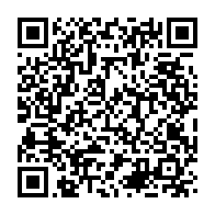 qrcode:https://www.info241.pro/suivi-de-la-concertation-politique-de-fevrier-accule-bilie-by,8102