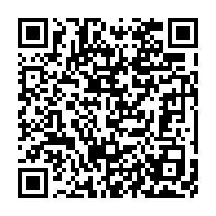 qrcode:https://www.info241.pro/plusieurs-fonctionnaires-gabonais-prives-de-salaire-ce-mois-d,433