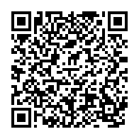 qrcode:https://www.info241.pro/la-can-2015-fortement-pertubee-par-des-coupures-d-electricite-a,725