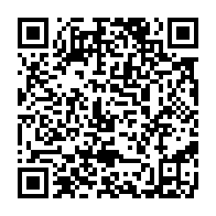 qrcode:https://www.info241.pro/339-ex-collaborateurs-d-ali-bongo-interdits-de-sejour-a-la,3730