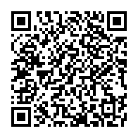 qrcode:https://www.info241.pro/camelia-ntoutoume-leclercq-inspecte-les-etablissements-scolaires,562