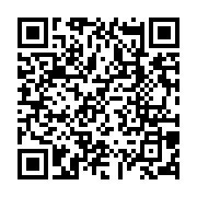 qrcode:https://www.info241.pro/opposition-le-rpm-de-barro-chambrier-celebre-ses-3-ans-d,5239