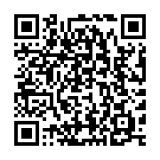 qrcode:https://www.info241.pro/afrique-du-sud-un-accident-de-bus-fait-au-moins-20-morts,1868