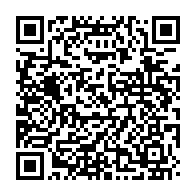 qrcode:https://www.info241.pro/cemac-vers-une-delocalisation-provisoire-de-l-039-ecole-des,152