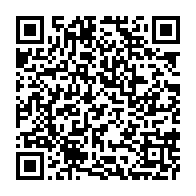 qrcode:https://www.info241.pro/un-haut-responsable-de-la-cenap-dans-le-haut-ogooue-revele-les,2223