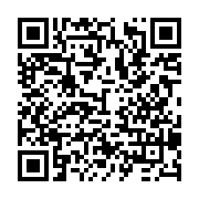 qrcode:https://www.info241.pro/affaire-opiangah-landry-washington-libre-apres-une-breve,9334