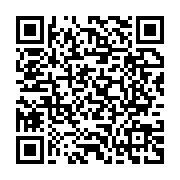 qrcode:https://www.info241.pro/le-chill-a-l-origine-de-l-interpellation-de-14-etudiants,233