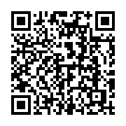qrcode:https://www.info241.pro/ali-bongo-decrete-un-couvre-feu-pour-lutter-contre-la,4977