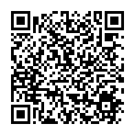 qrcode:https://www.info241.pro/flotte-fantome-du-gabon-les-autorites-accusees-de-jouer-avec-le,9090